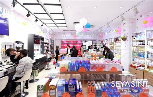 圣悅詩給您介紹化妝品行業(yè)100個專業(yè)術(shù)語 沒有比這更詳細(xì)的了