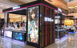汕頭分店雙節(jié)送禮，東廈100進(jìn)口美妝福利發(fā)布！