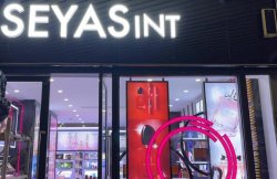 貴州仁懷國酒城大都匯美妝新店開業(yè)，福利來啦！