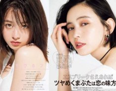 最受歡迎的美妝產(chǎn)地？圣悅詩(shī)揭秘