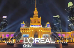 旗下多個大牌美妝，什么集團這么牛？